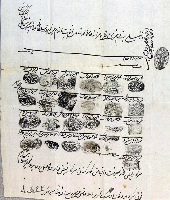 تحویل سال در حرم مطهر رضوی، آیینی به قدمت تاریخ
