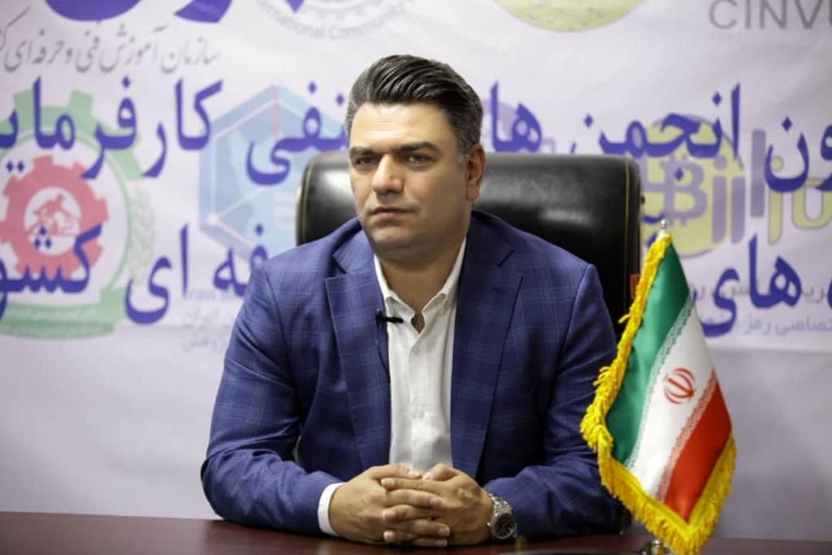 فعالیت ۱۲ میلیون نفری در پلتفرم‌های تبادلی