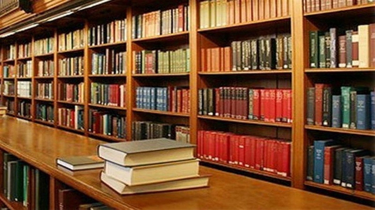 اعلام ساعت کار کتابخانه مرکزی استان سمنان در نوروز