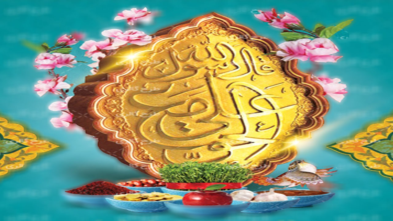 آموزه‌ای از امام علی (ع) برای «تحول و اصلاح پذیری» در سال جدید