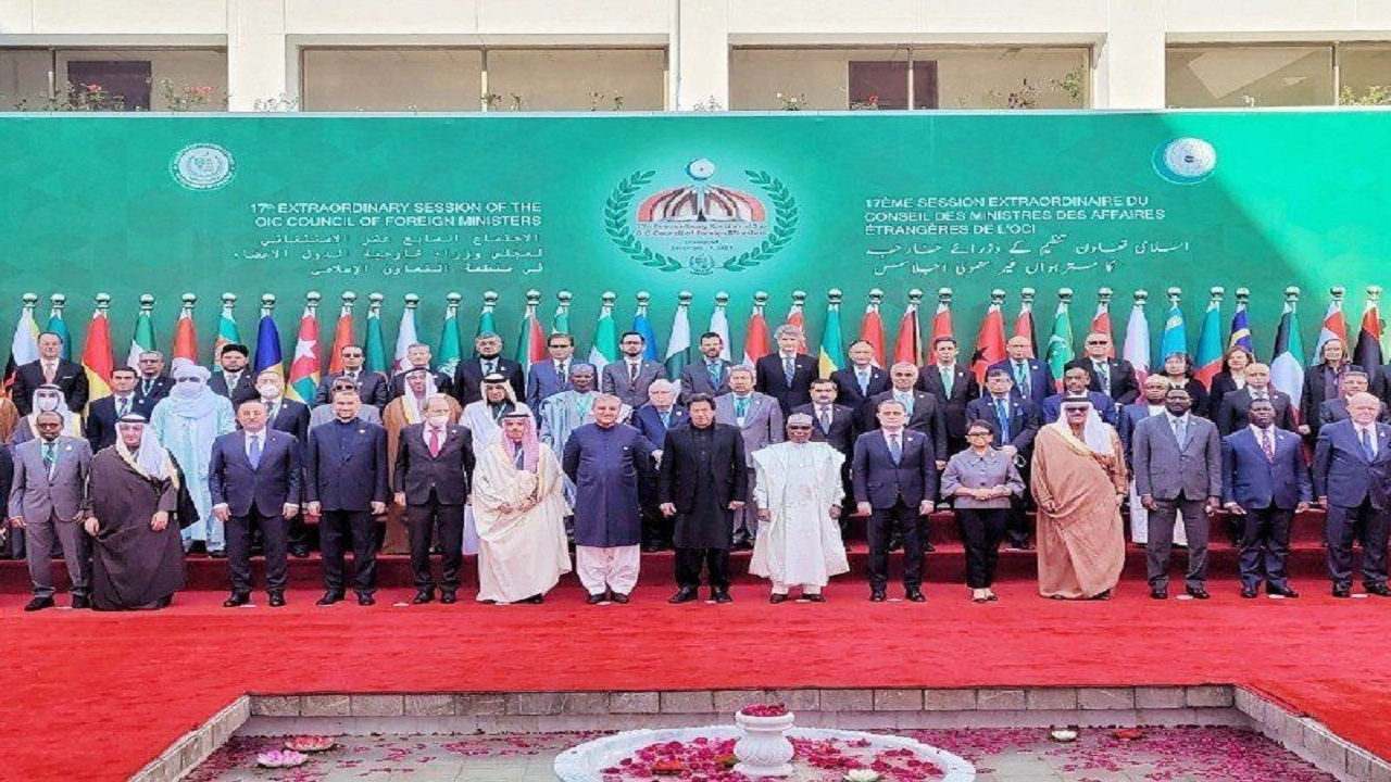 سازمان همکاری اسلامی درباره بحران افغانستان تشکیل جلسه می دهد