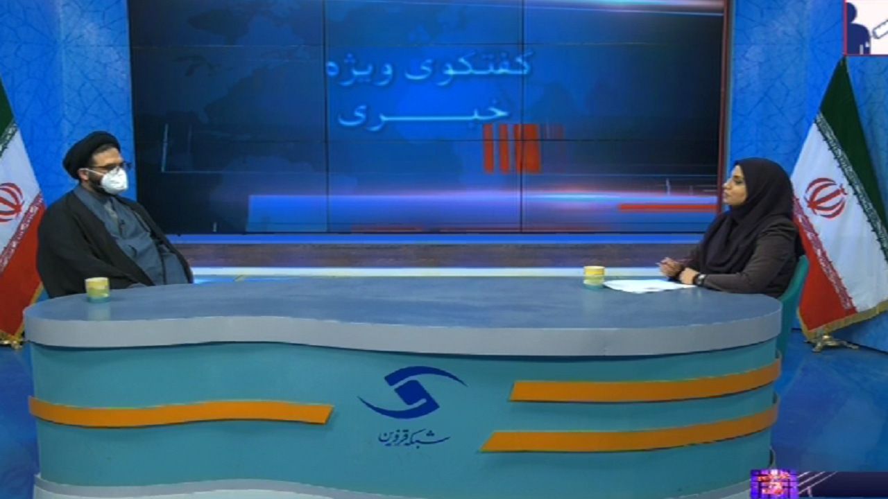 املاک وقفی استان قزوین تبدیل به احسن می‌شوند