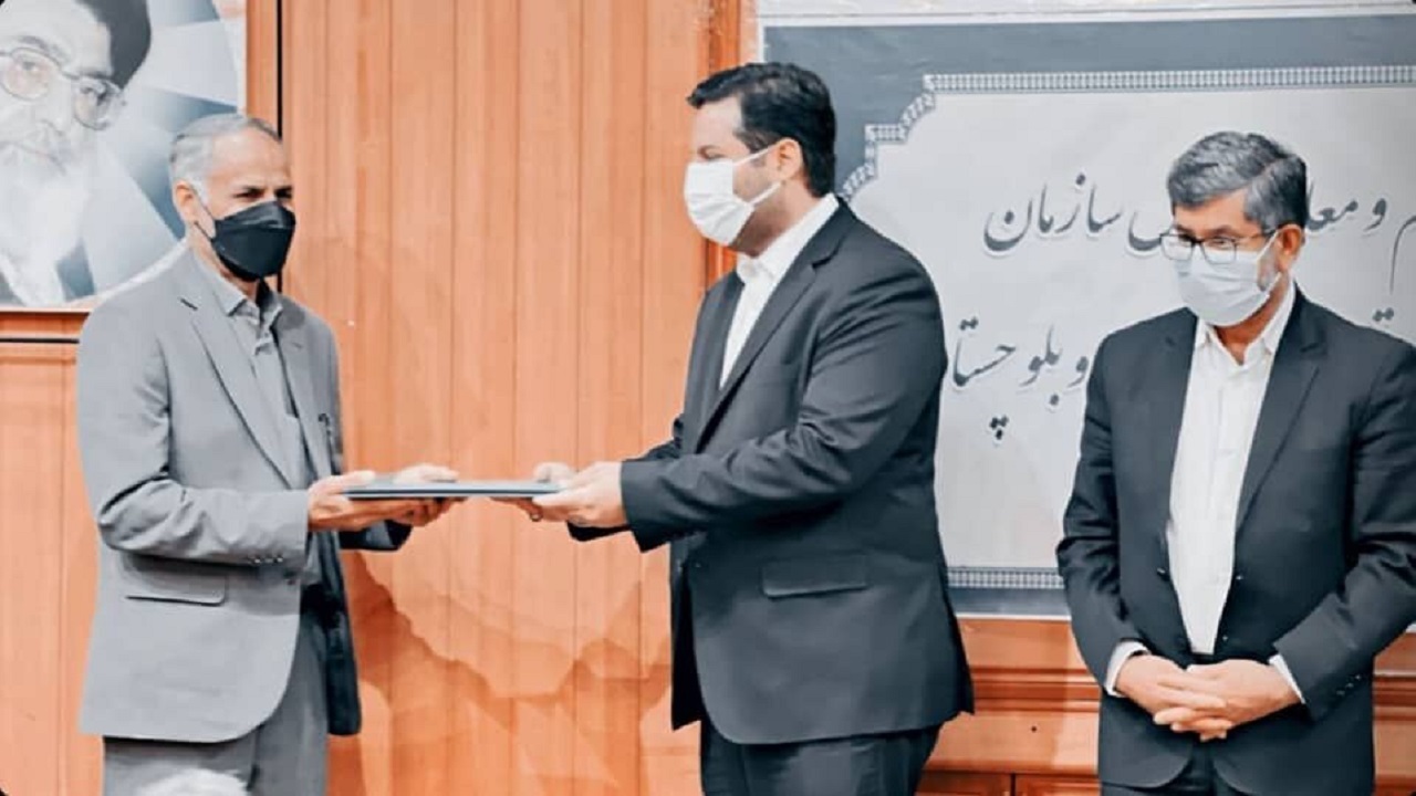 ایرج حسن‌پور  سرپرست جدید سازمان صنعت، معدن و تجارت سیستان و بلوچستان شد