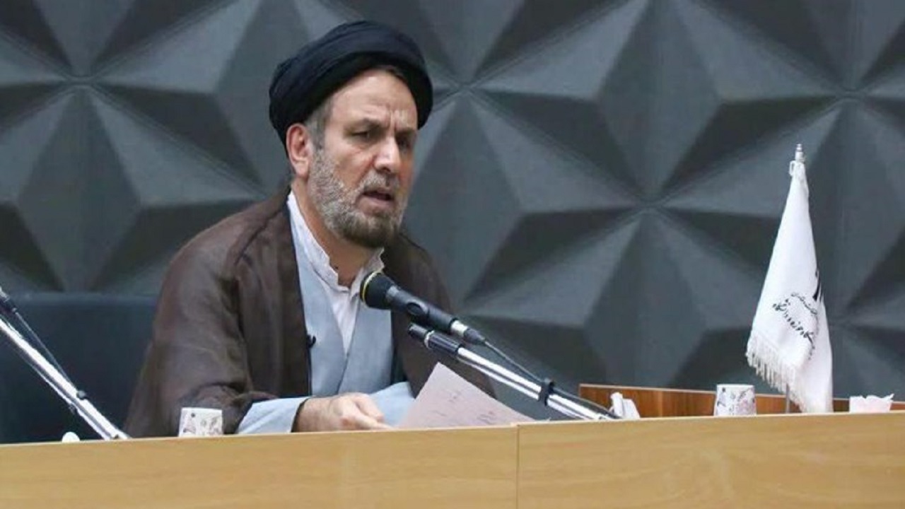 کنفرانس بین‌المللی «یافته‌های نوین مناسبات دین و خانواده» در قم برگزار می‌شود