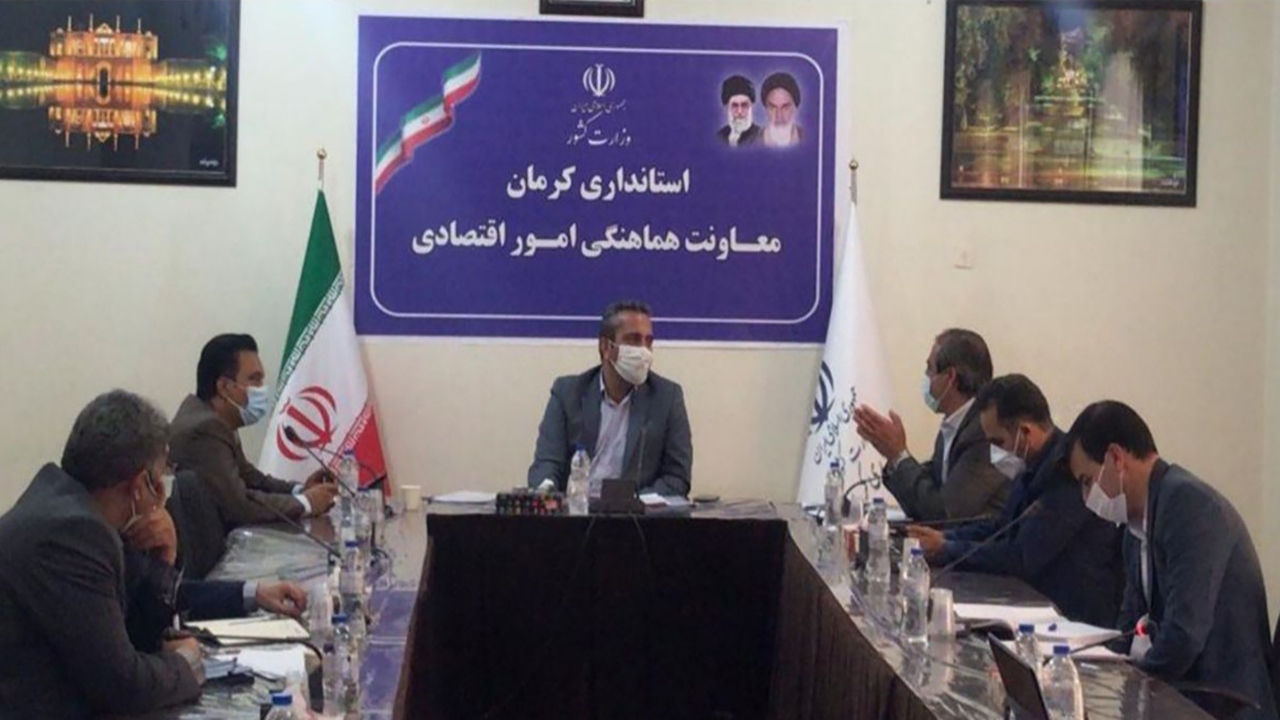 حل مشکل ۴ واحد صنعتی و صنایع معدنی در جنوب کرمان
