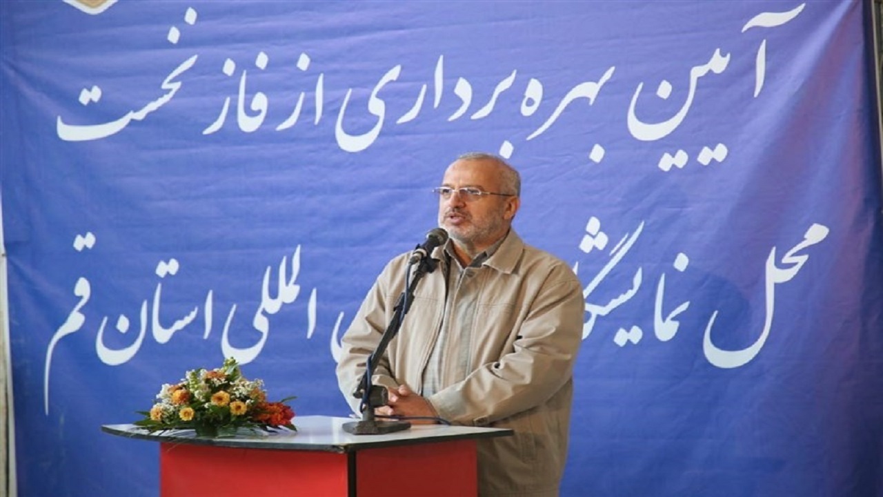 فاز نخست نمایشگاه بین المللی قم افتتاح شد