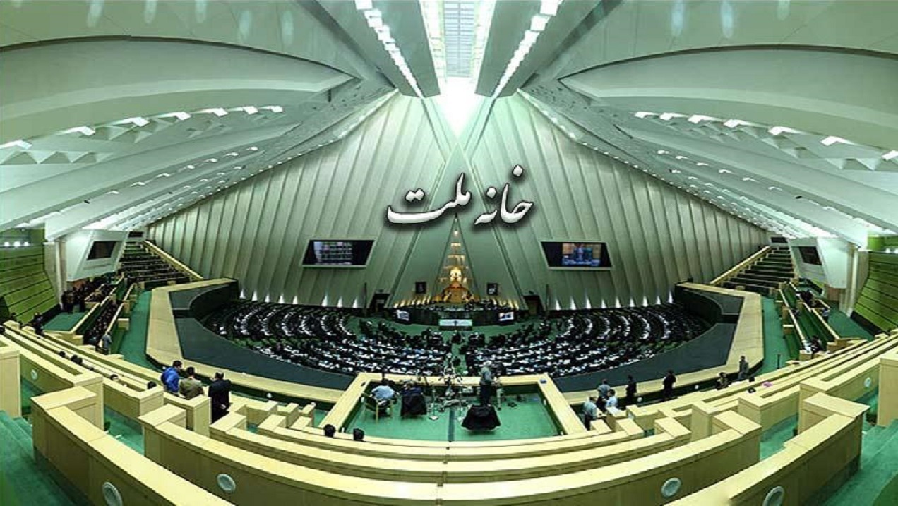 نمایندگی مجلس و التزام عملی به قانون اساسی در استقلال قوا