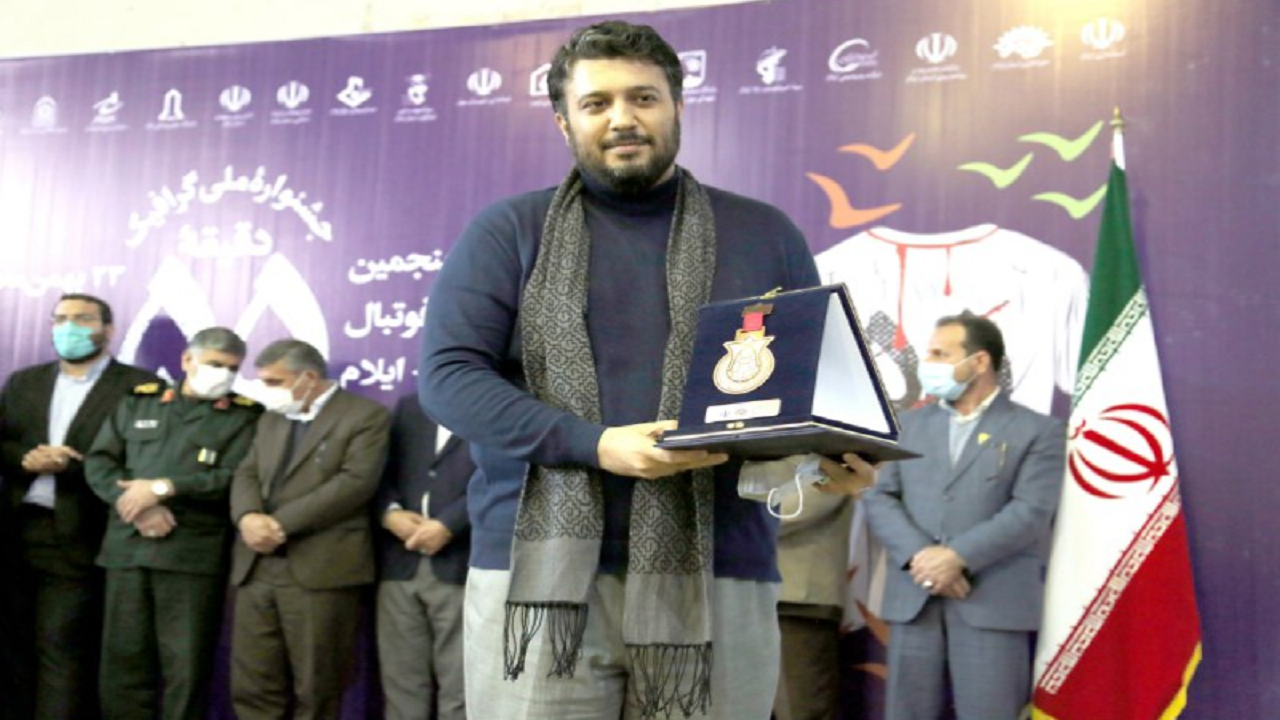 درخشش هنرمند قزوینی در جشنواره ملی گرافیک