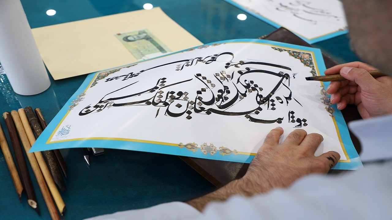 کارگاه کتابت به مناسبت نیمه شعبان در قم برپا می‌شود