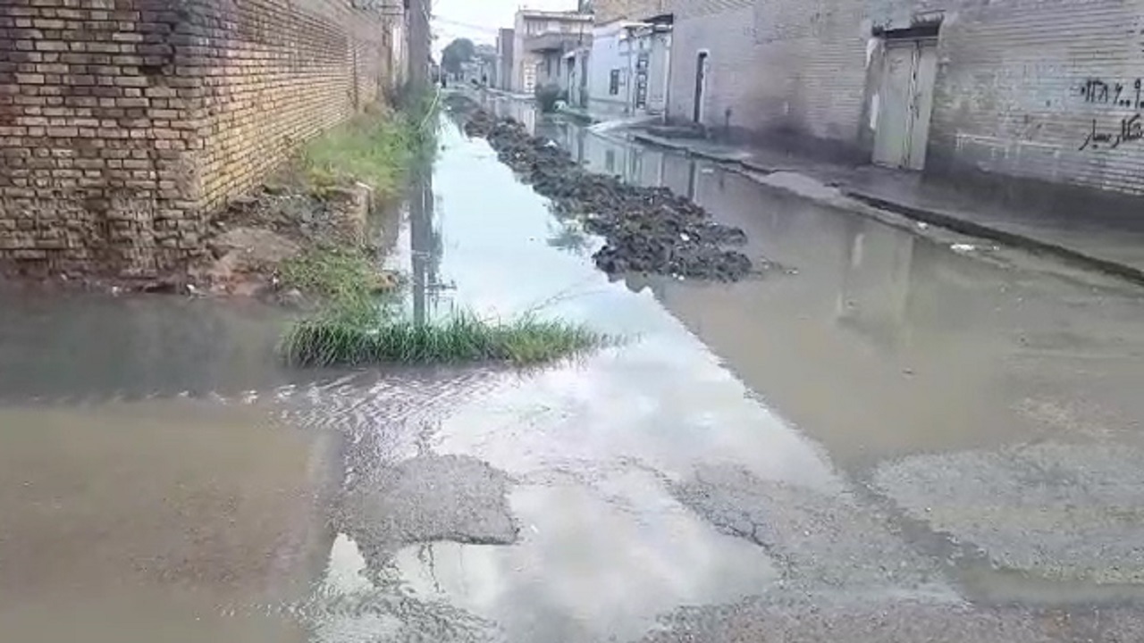 از