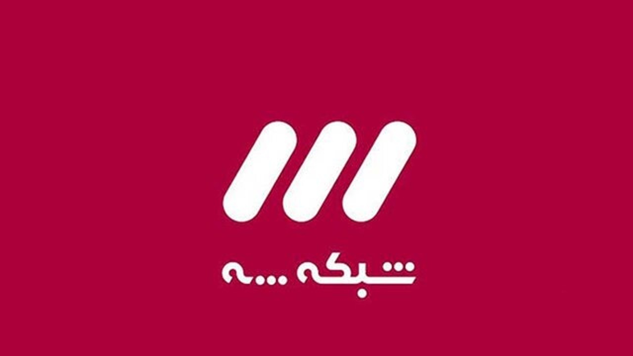 بازدید علی فروغی و مدیران شبکه سه سیما از پشت صحنه «همه گیری»