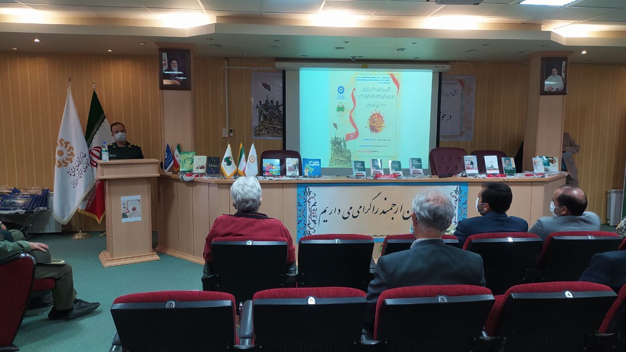 رونمایی و نقد ۱۶ عنوان کتاب دفاع مقدس