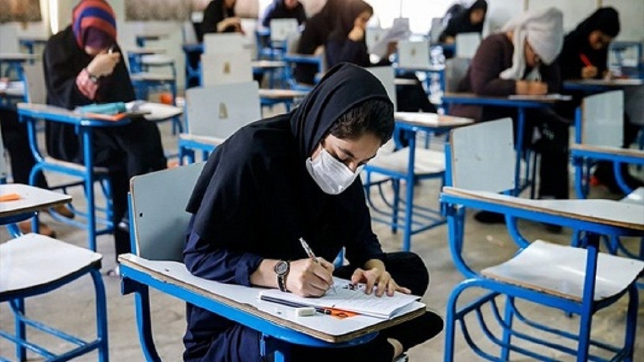 اصلاحات دفترچه ثبت‌نام آزمون استخدامی دستگاه‌های اجرایی کشور