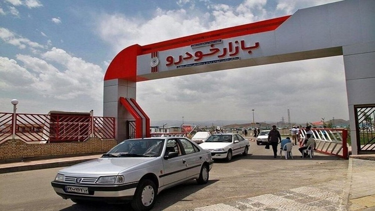 آیا زمان مناسبی برای خرید خودرو فرا رسیده است؟