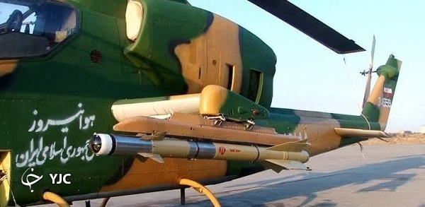 موشک شفق