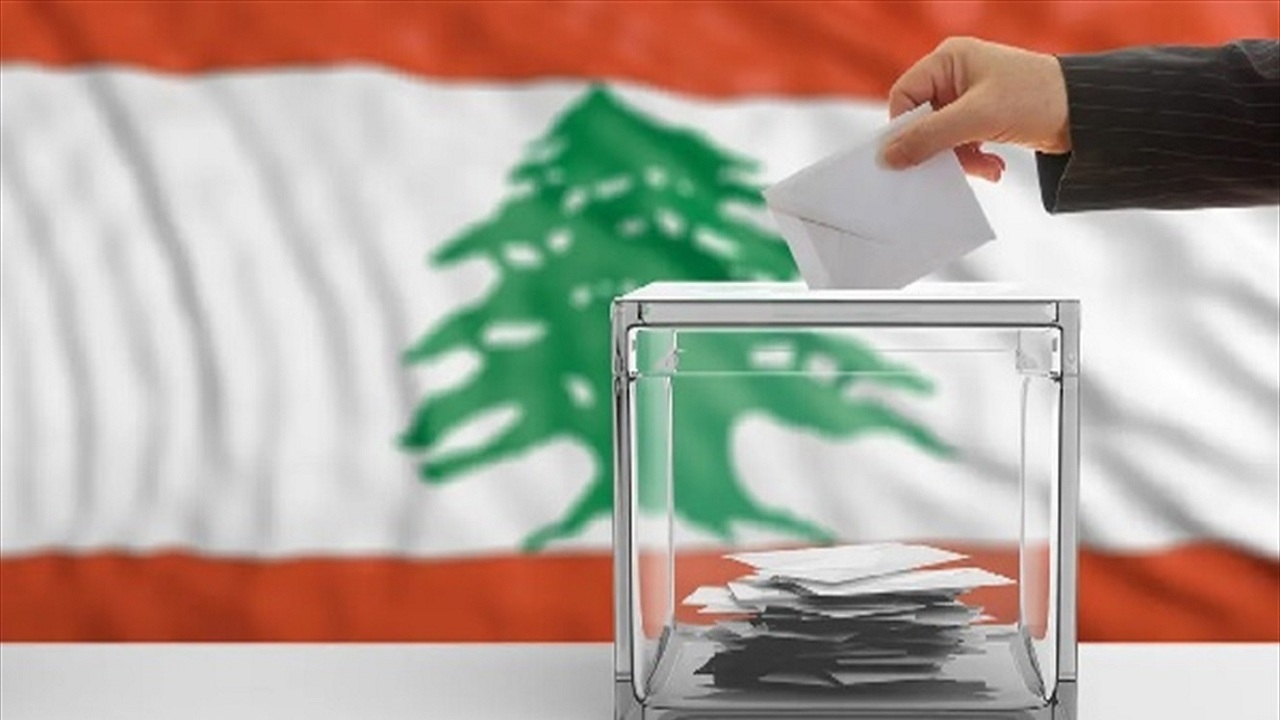 اتحادیه اروپا هیئتی را برای نظارت بر انتخابات لبنان اعزام می‌کند
