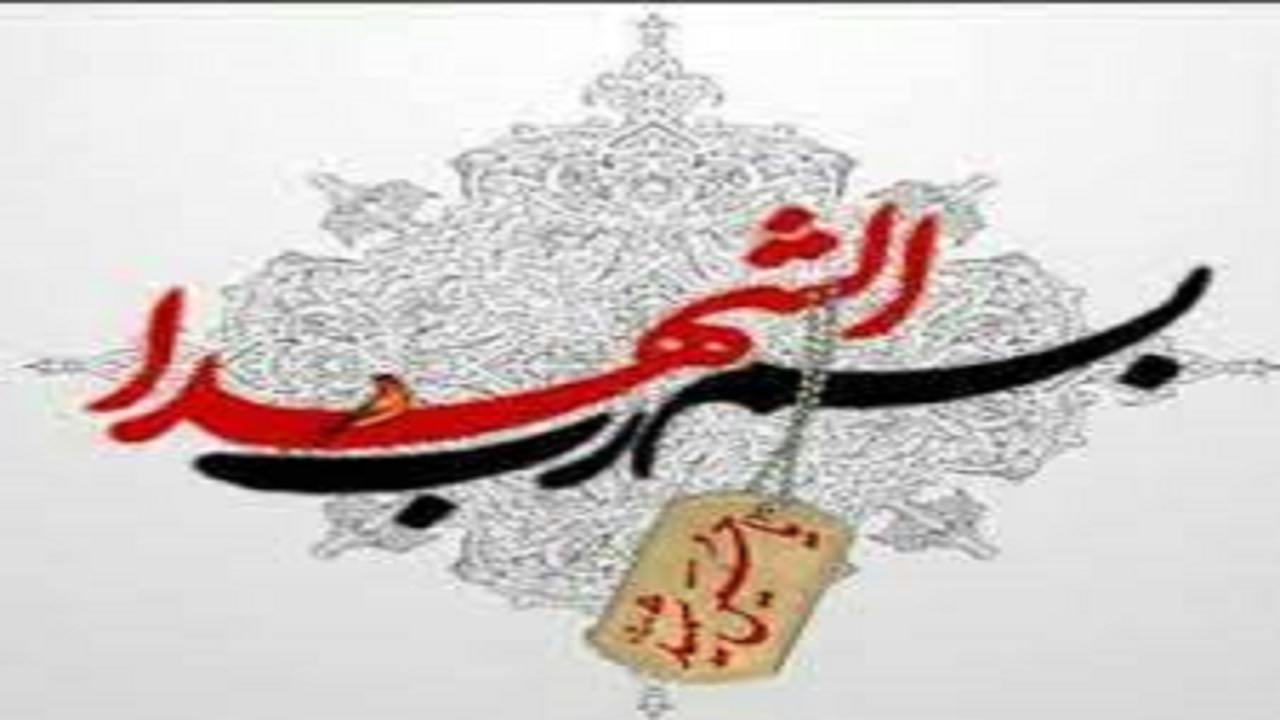 دیدار امیر سرتیپ واحدی با خانواده خلبان شهید علیرضا حنیفه زاده و مرحوم دکتر پرویز حبیبی در تبریز