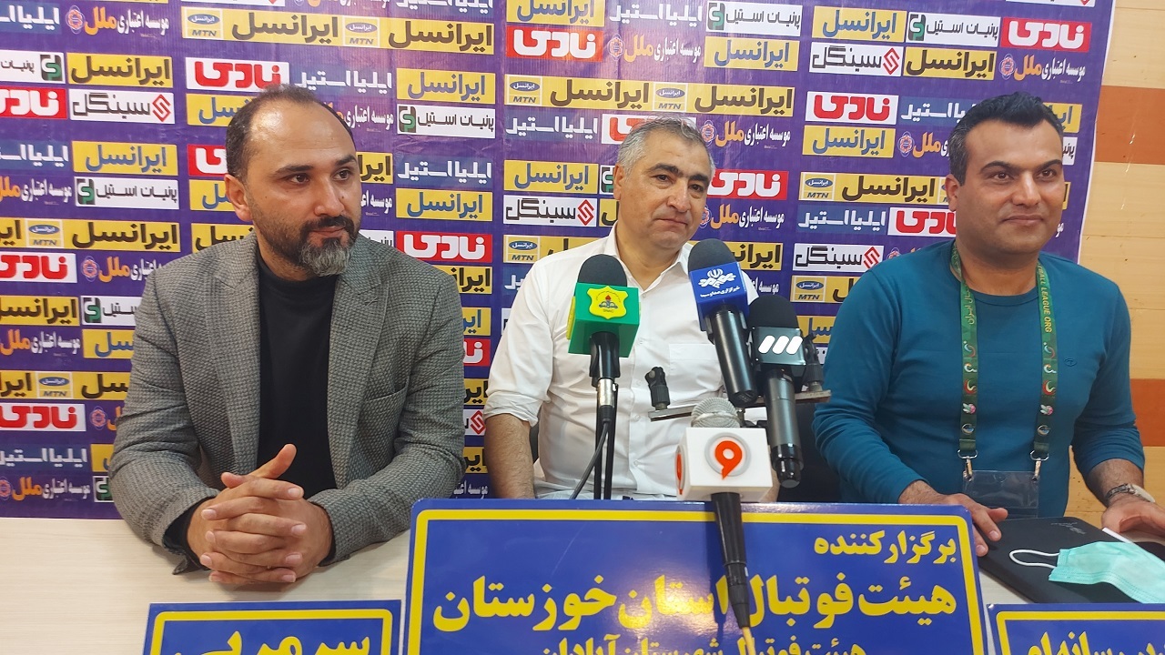 شان داوری ها باید حفظ شود