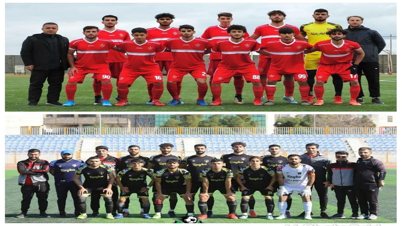 صعود پرسپولیس و رایکا به مرحله دوم لیگ امید‌های کشور