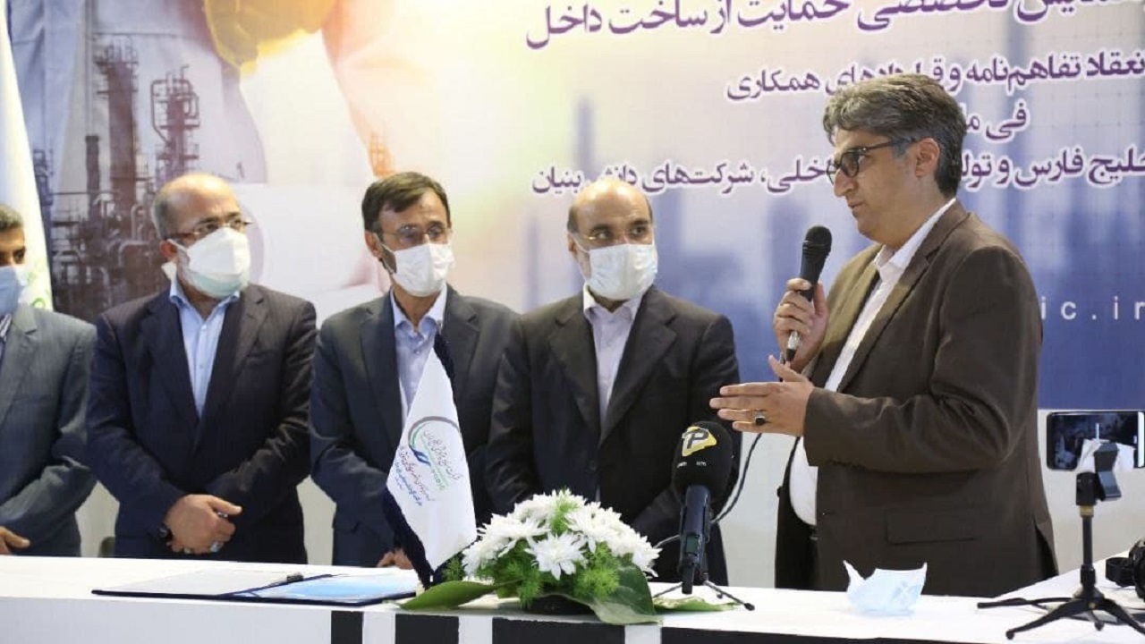 انعقاد ۵۰ قرارداد همکاری شرکت پتروشیمی لردگان با شرکت‌های ایرانی