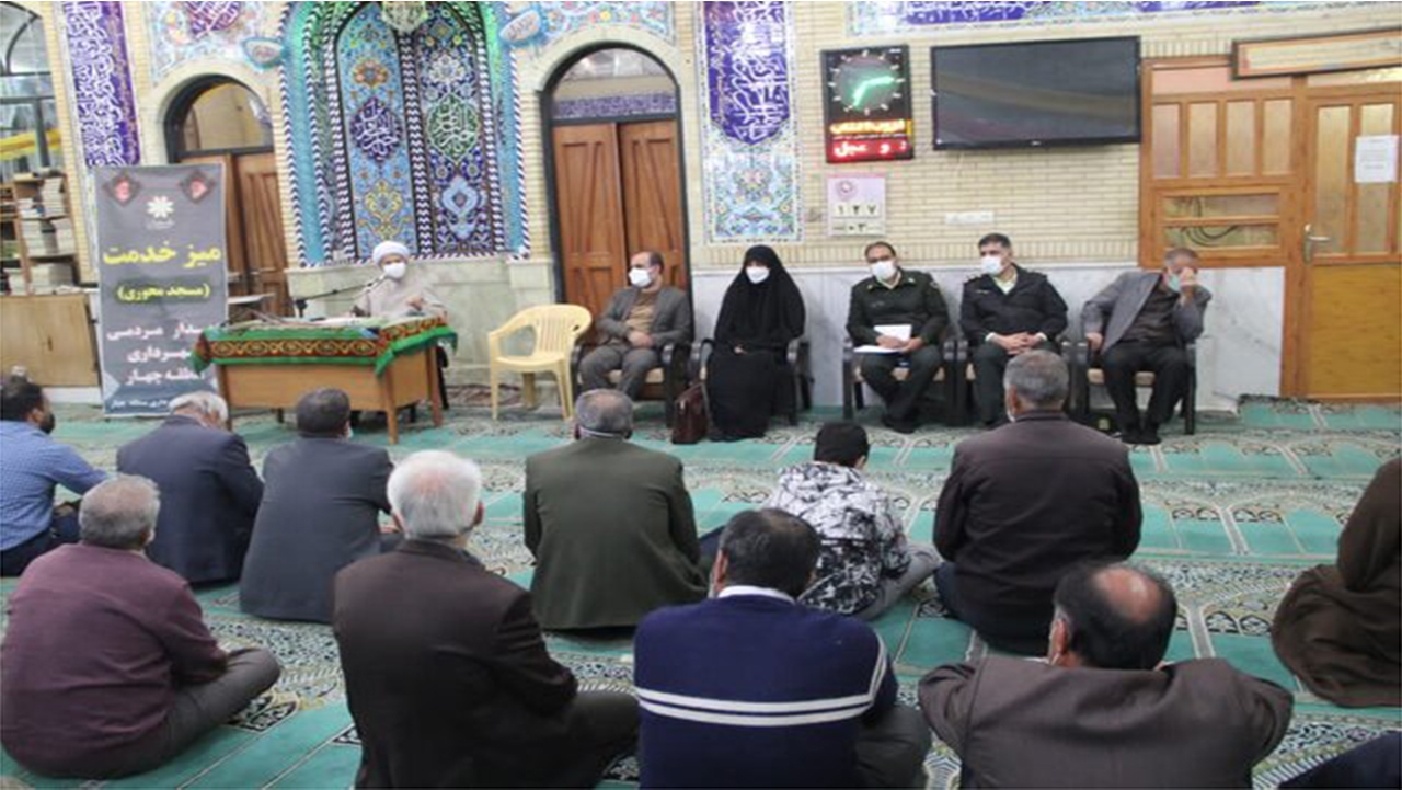 مساجد پایگاه اصلی رسیدگی به مشکلات مردم