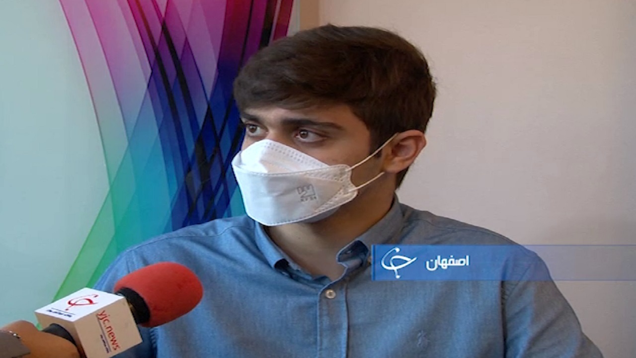 دانش‌آموز طلایی ریاضی اصفهان