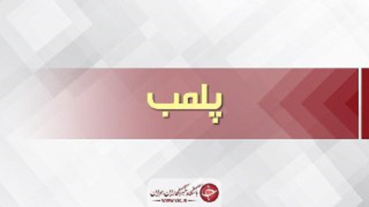 لیرز پوست و کاشت مو در نمایشگاه خودرو