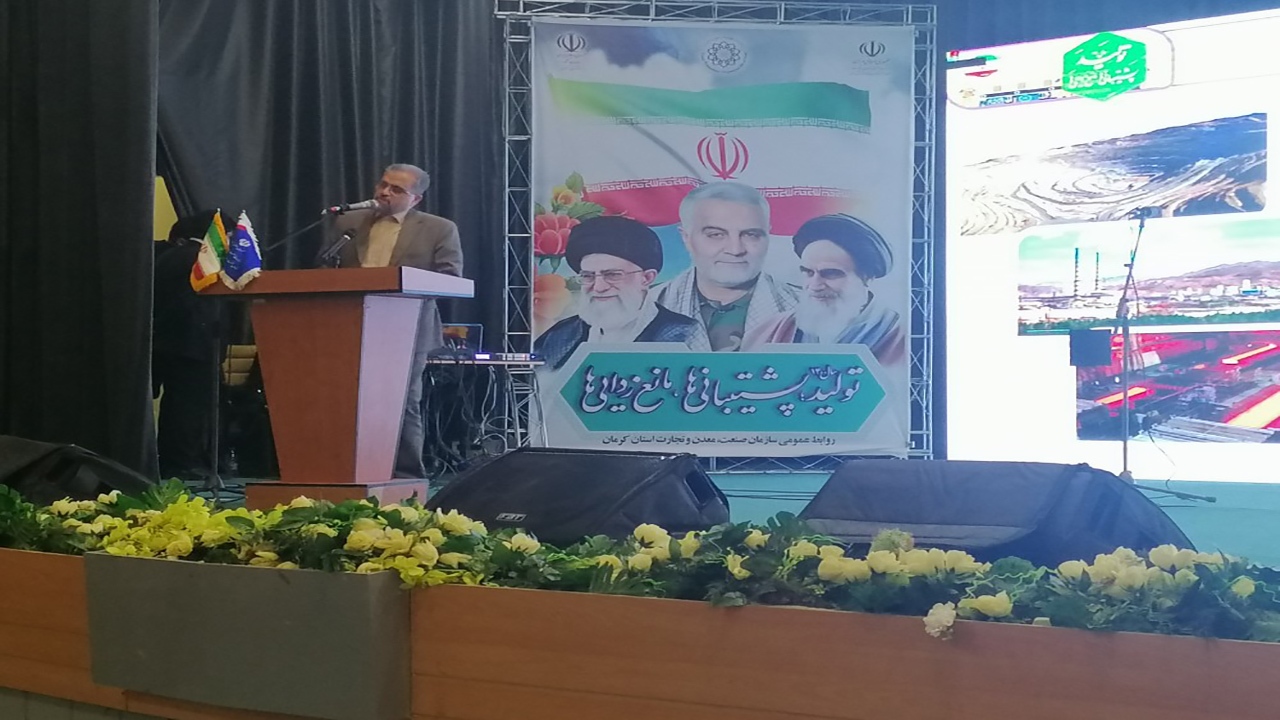 کالای ایرانی همچنان پر طرفدار است