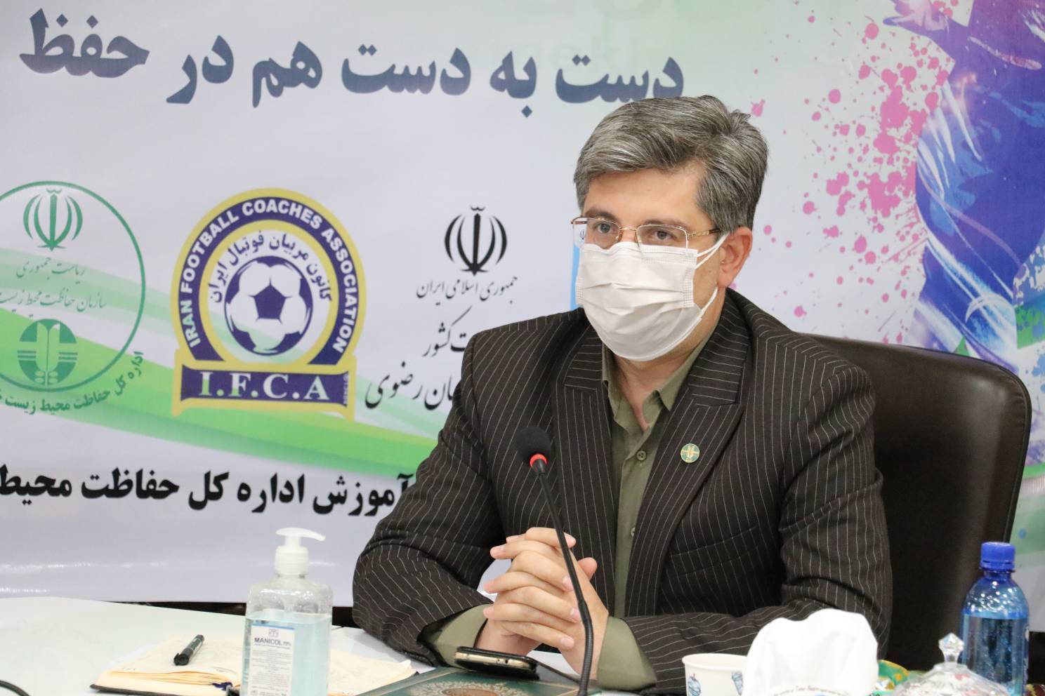جزیره گرمایی شدن معضل بزرگ مشهد است