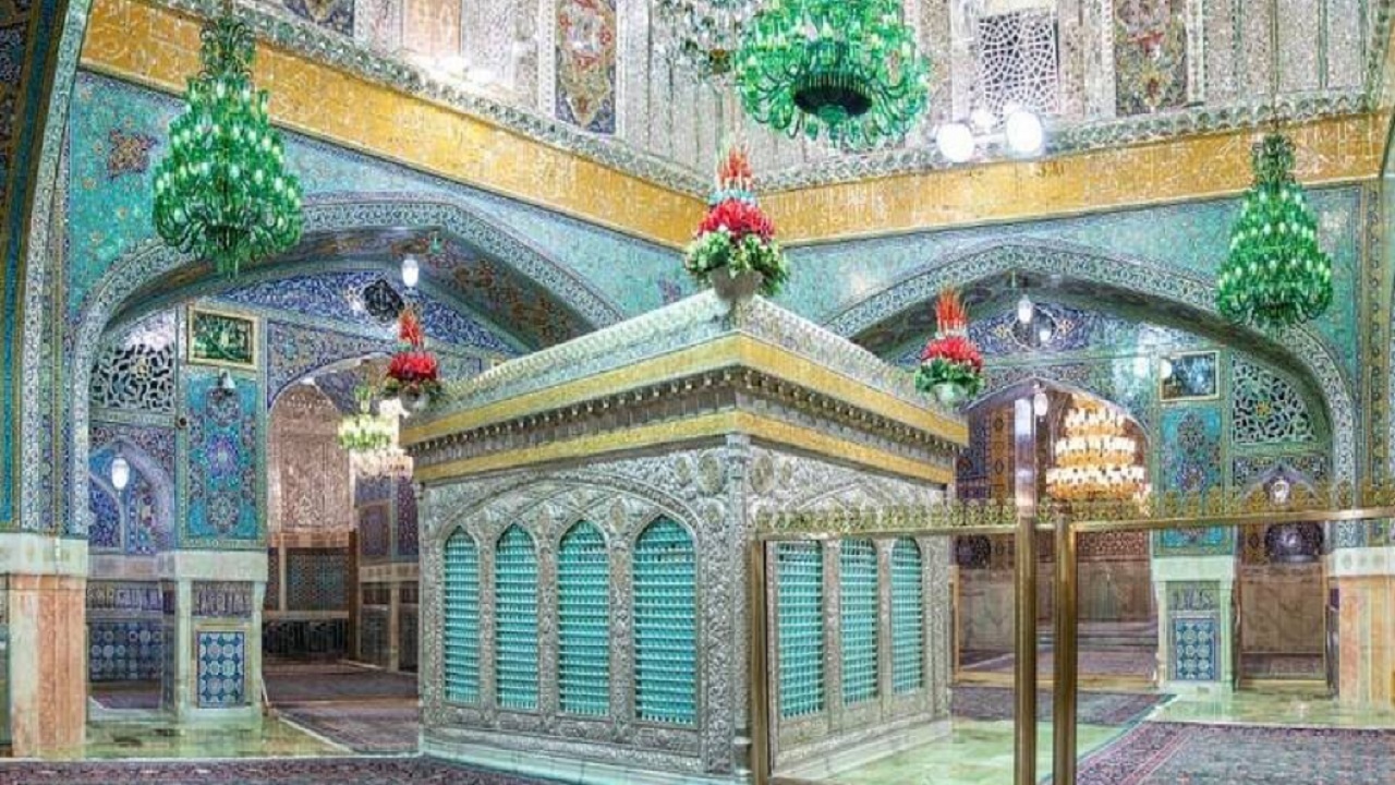 از