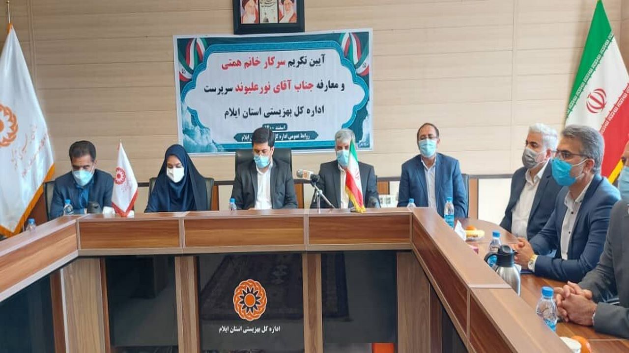 ظرفیت‌های ایلام در راستای توسعه استان باید مدیریت شود