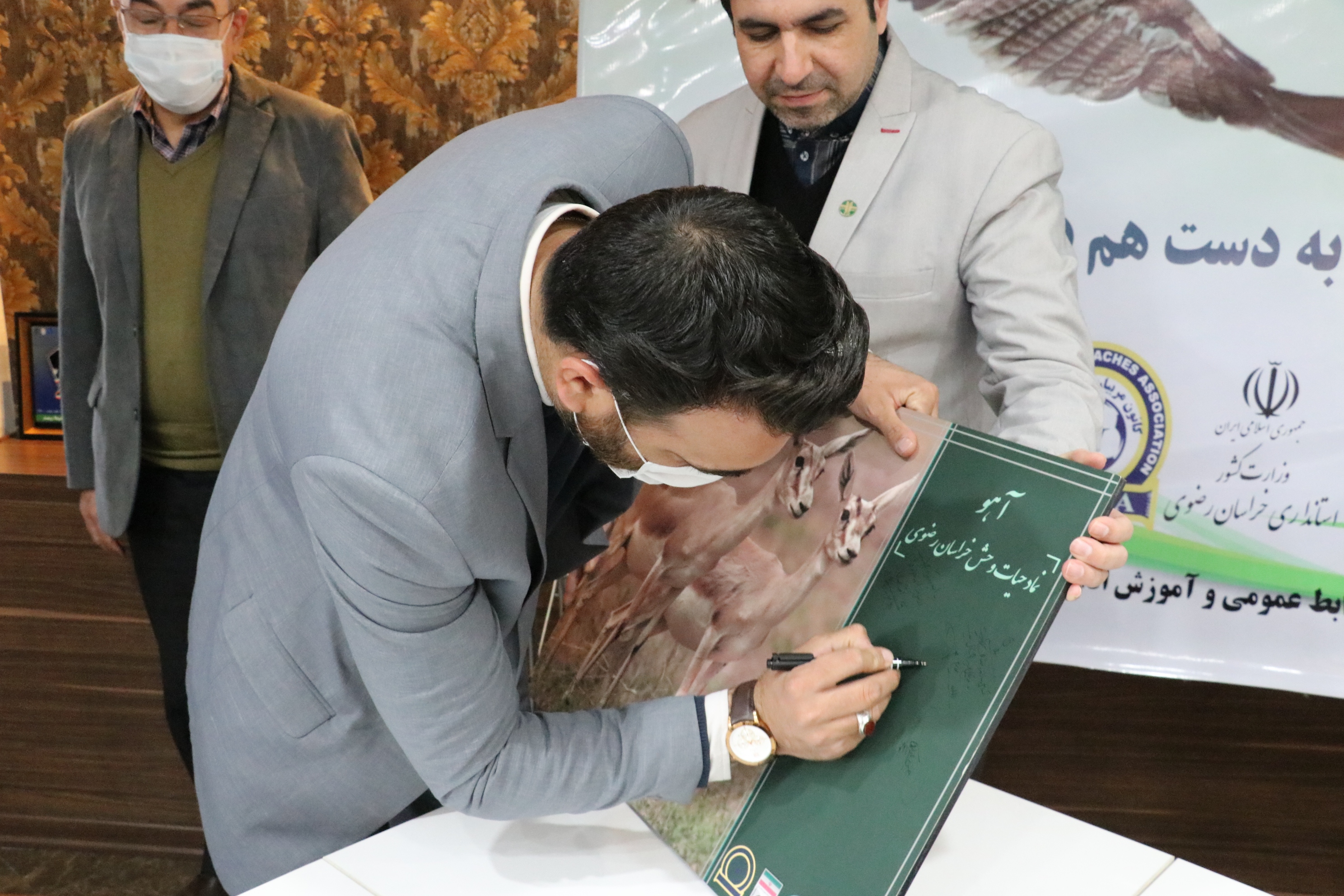 آیین نکوداشت مربیان برتر سال در خراسان رضوی برگزار شد