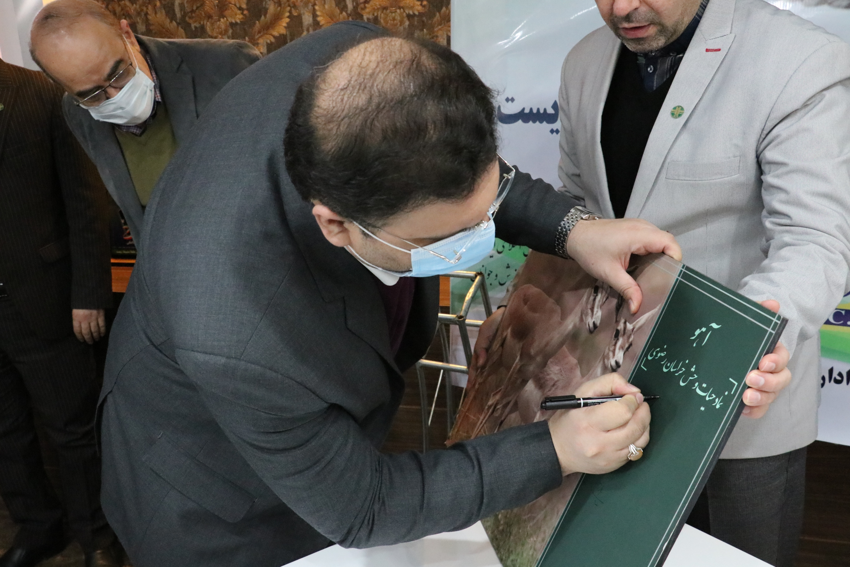 آیین نکوداشت مربیان برتر سال در خراسان رضوی برگزار شد