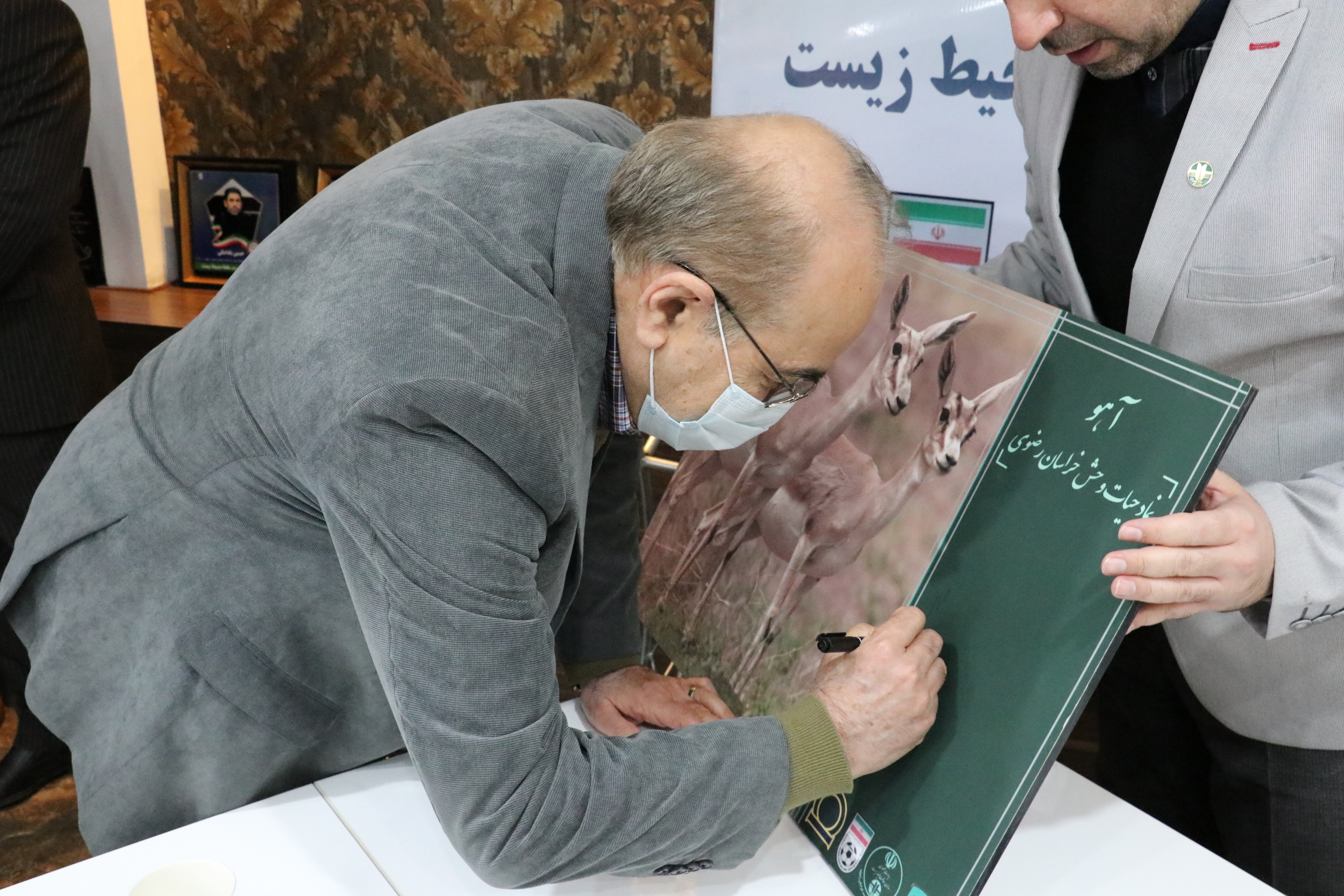 آیین نکوداشت مربیان برتر سال در خراسان رضوی برگزار شد