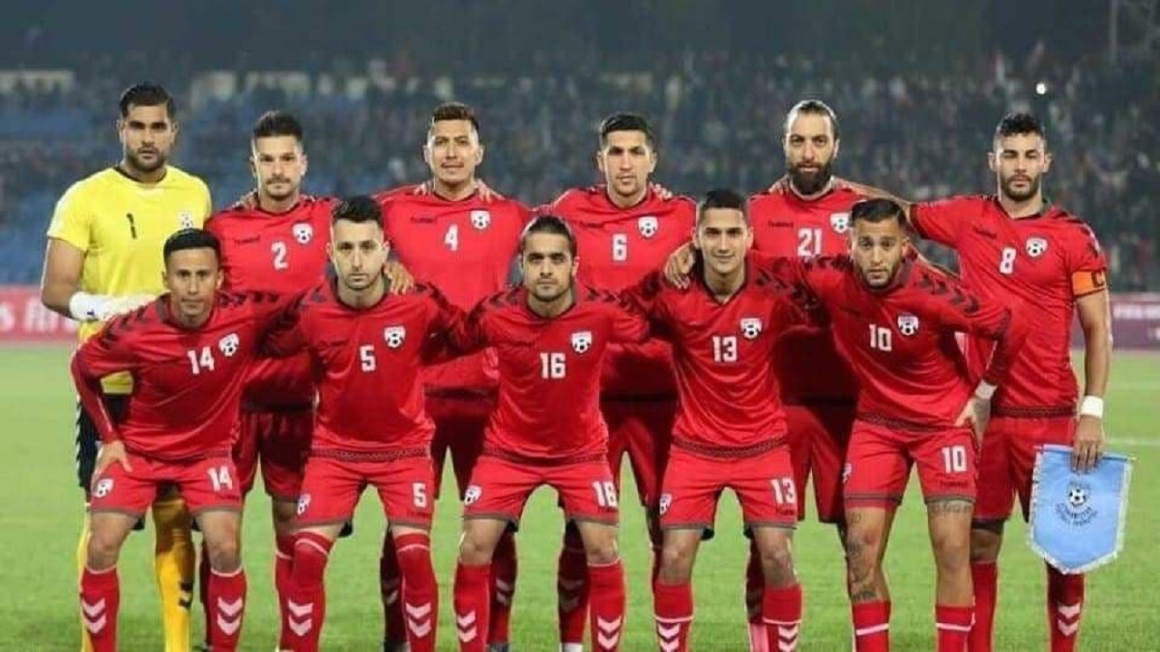 واکنش سرمربی تیم ملی افغانستان به قرعه کشی مقدماتی جام ملت های آسیا