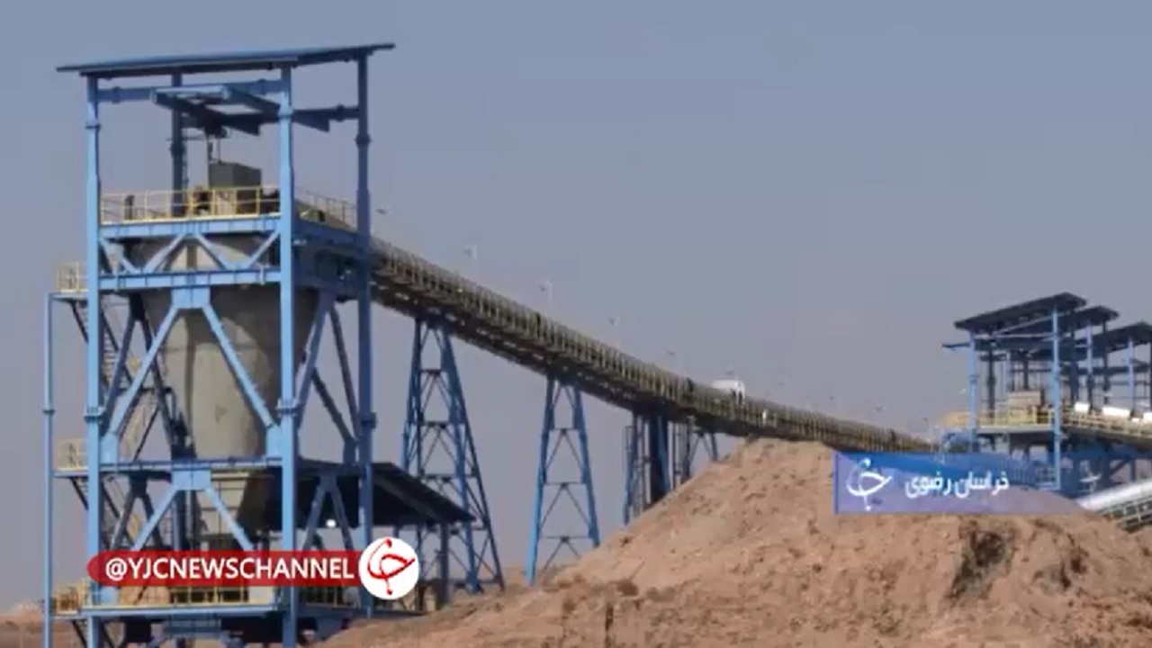 افتتاح کارخانه کنسانتره سنگ آهن در منطقه مرزی سنگان+فیلم