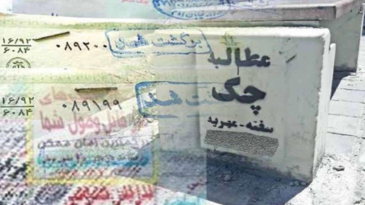 در بازار سیاه شرخری چه می‌گذرد؟