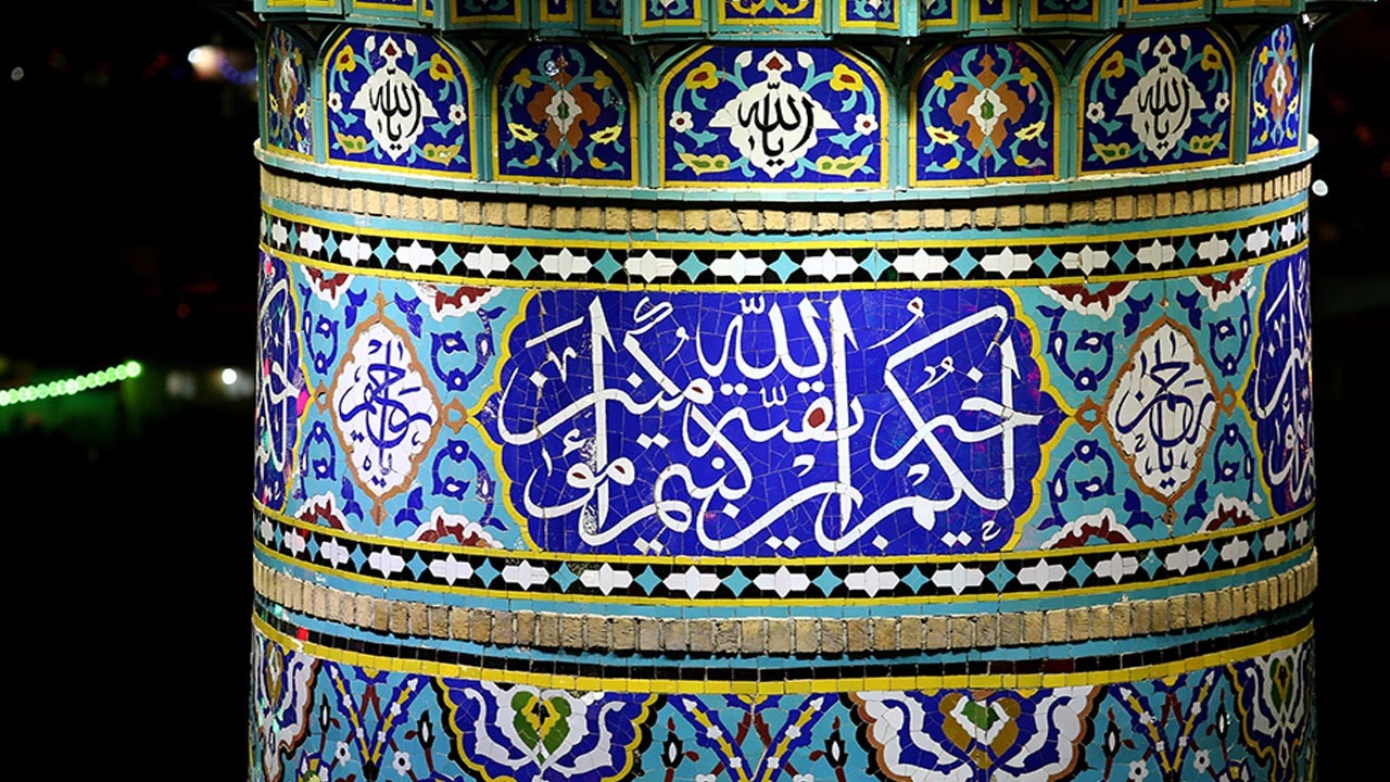 تاثیر انتظار حضرت مهدی (عج) بر زندگی شخصی افراد