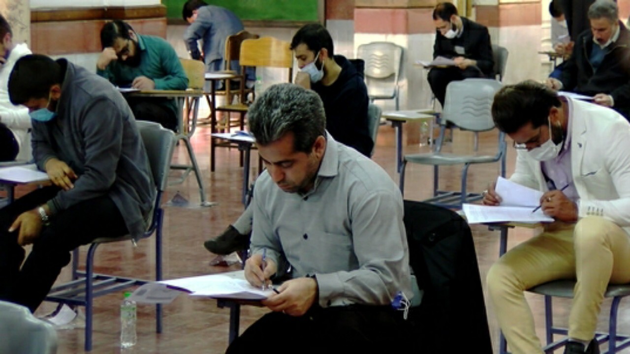 برگزاری آزمون دکتری ۱۴۰۱ در استان قم