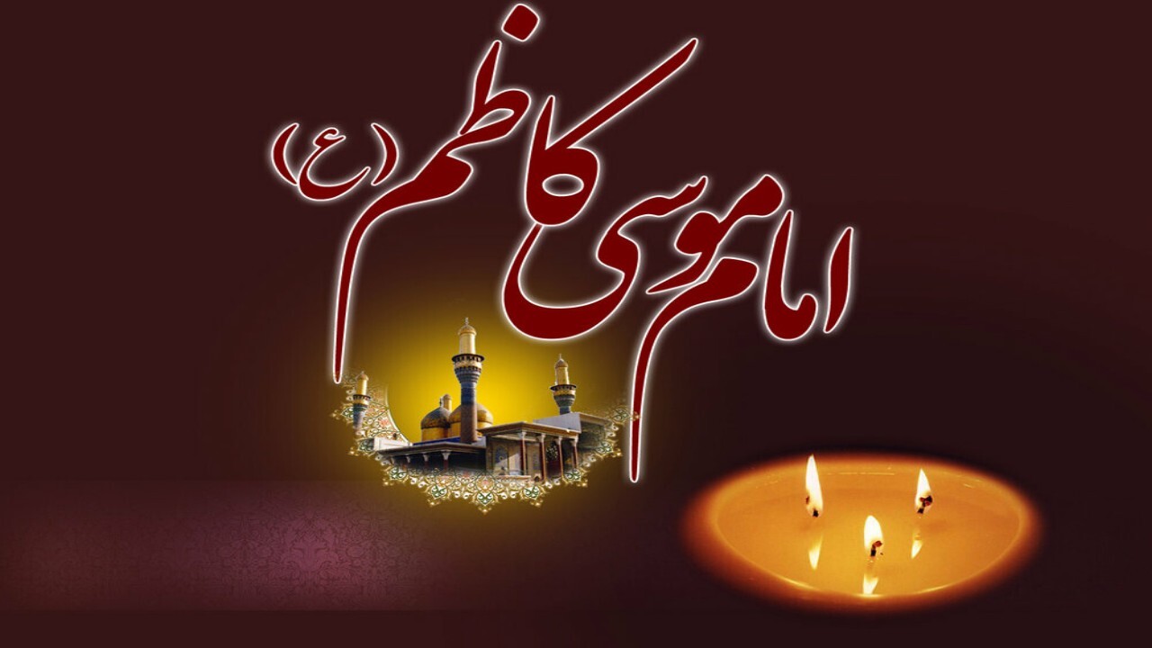 برپایی دسته عزای کاظمی خادمان حرم بانوی کرامت