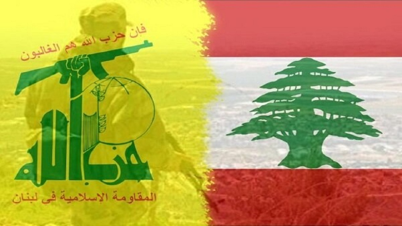 قدردانی حزب الله از نیرو‌های امنیتی لبنان