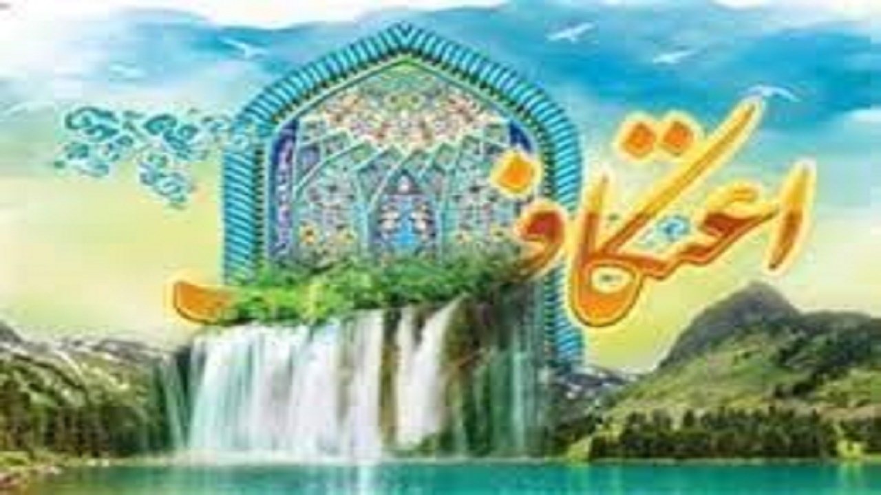 دیدار امام جمعه تبریز با اعضای شورای اعتکاف استان و رئیس ستاد مردمی اعتکاف کشور