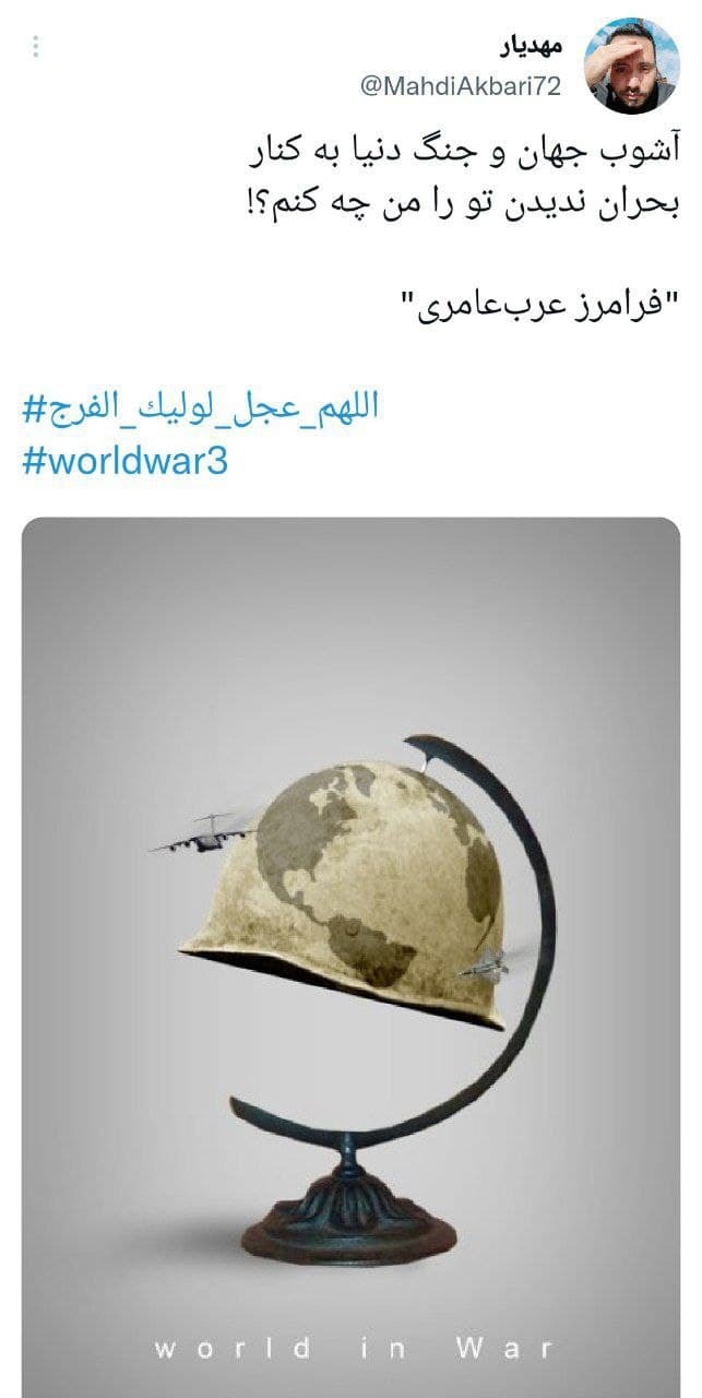 /