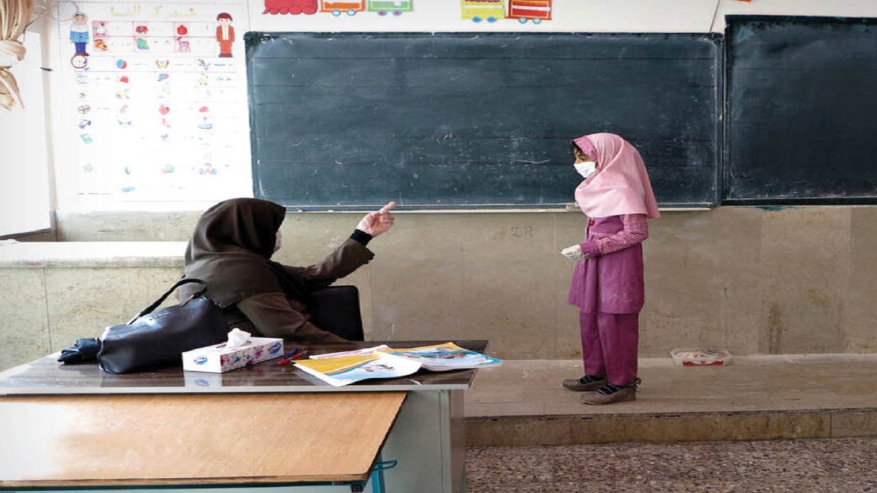پیامد‌های عمومی کردن حریم خصوصی دانش‌آموزان