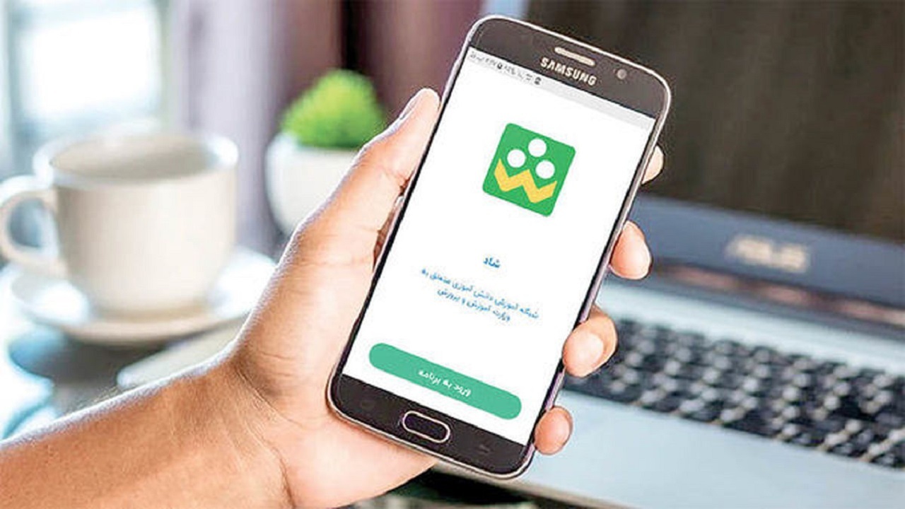 اعلام وضعیت فعالیت مدارس کردستان در هفته دوم اسفند