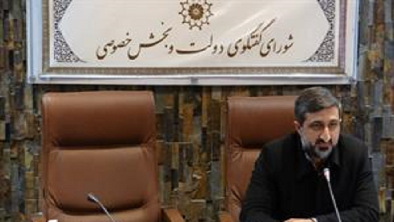 راهکار‌های بهبود فضای کسب و کار برای رونق اقتصادی استان استخراج می‌شود