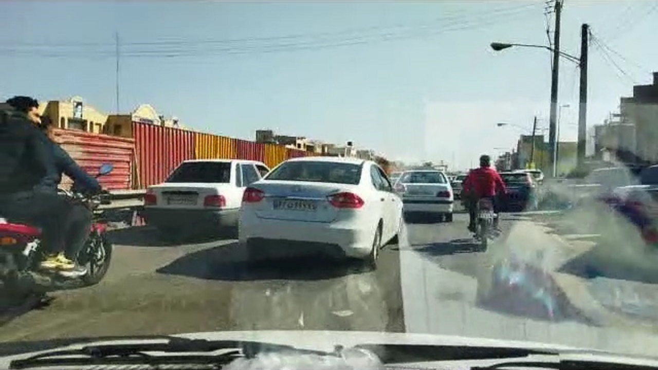از