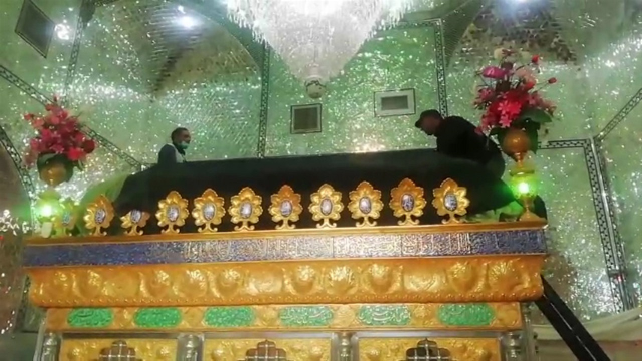 از