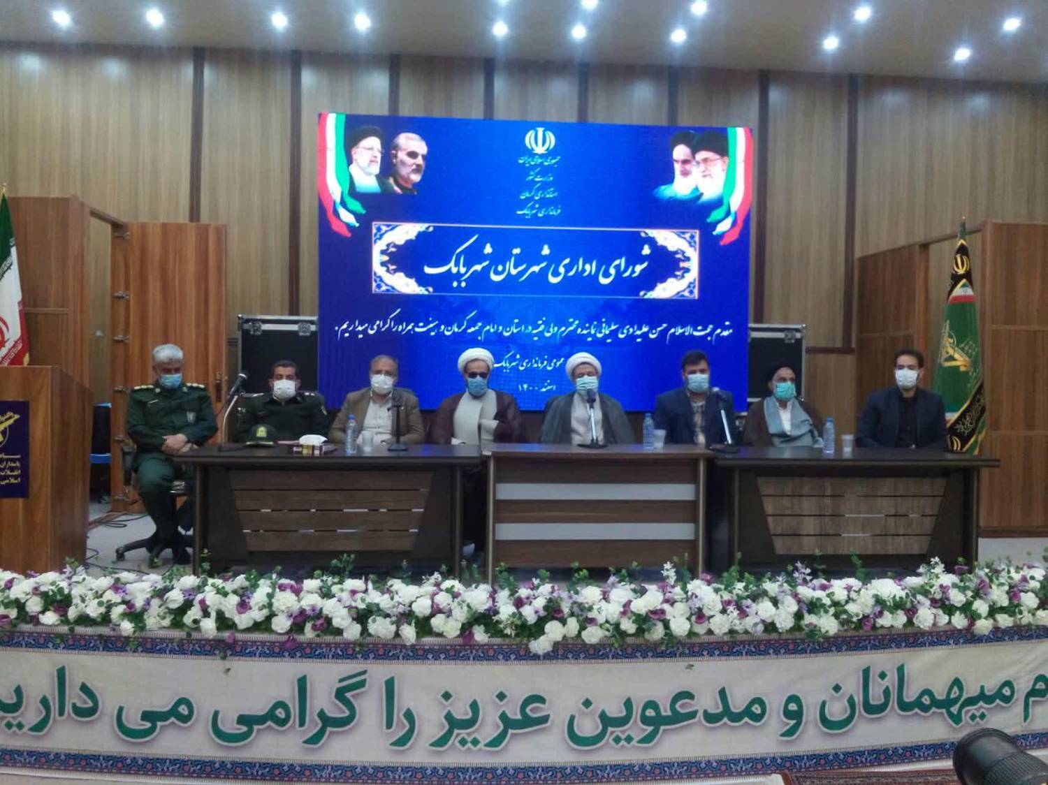 رزمندگان شهربابک تابلوی برجسته اخلاص و شهامت هستند