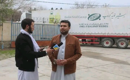 کمک مواد غذایی برای ۳۵۰ معلم کودکستان در بلخ + عکس